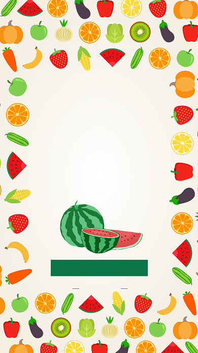 夏季新鲜水果大促销海报背景