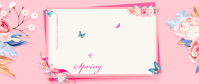 春暖花开粉色花卉公众号首图背景