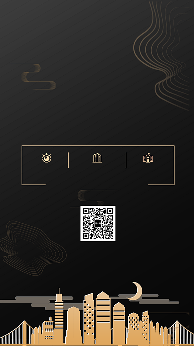 黑色大气简约盛大开盘手机海报模板背景