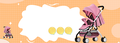 天猫母婴婴儿车店铺开业庆典优惠促销淘宝banner背景