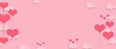 粉色浪漫情人节促销微信公众号素材图片背景