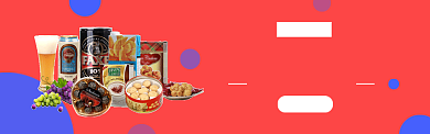 特产小零食便利店banner背景
