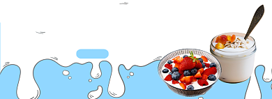 瘦身必备淘宝banner背景