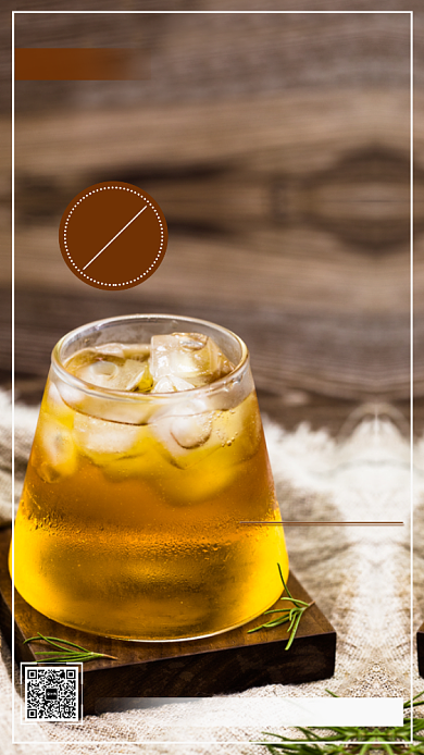 简约新品上市气泡香槟手机海报背景