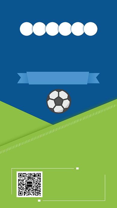 开学季校园足球社招新活动海报背景