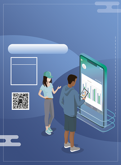 简约2.5D大数据时代金融投资理财海报背景