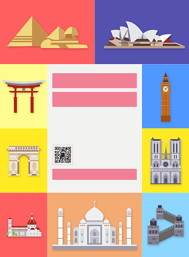 全球旅游出行旅行优惠海报背景