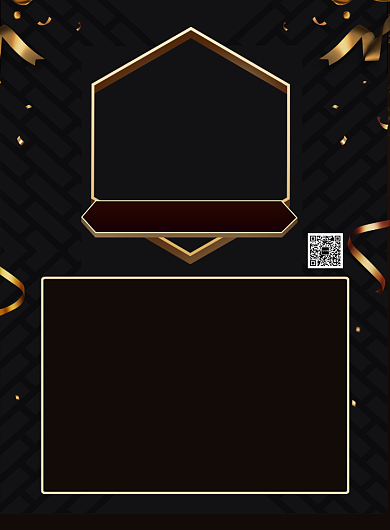 大气黑金双十二卓越战绩宣传海报背景