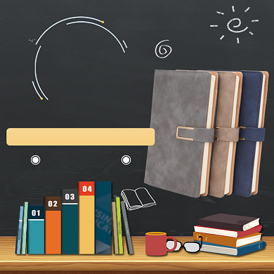 开学总动员直通车背景