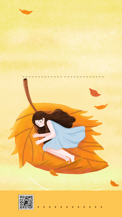 一叶知秋创意唯美手机海报背景