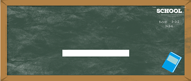 奥数班招生中公众号首图背景