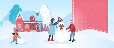 二十四节气大雪新媒体首图背景