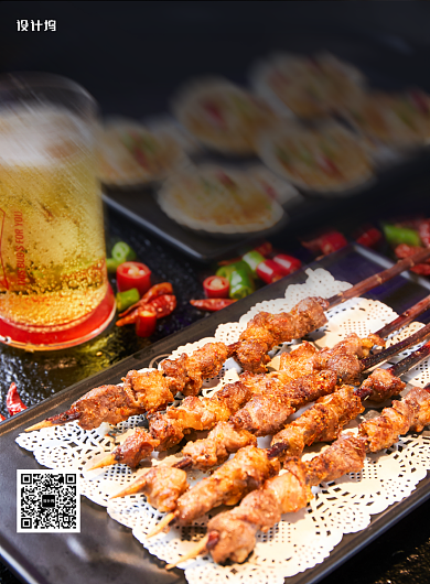 美食深夜烧烤夜烤串宵餐饮宣传海报背景