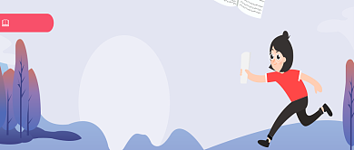 插画风1对1辅导领跑新学期公众号首图背景