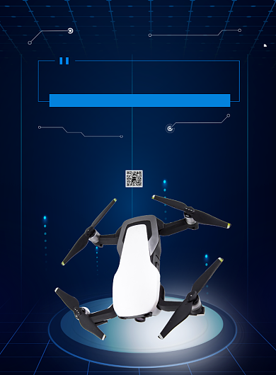 智能无人机宣传海报背景