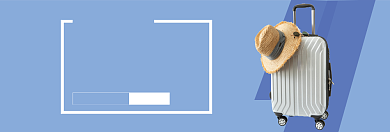 品质大牌旅行箱淘宝banner背景