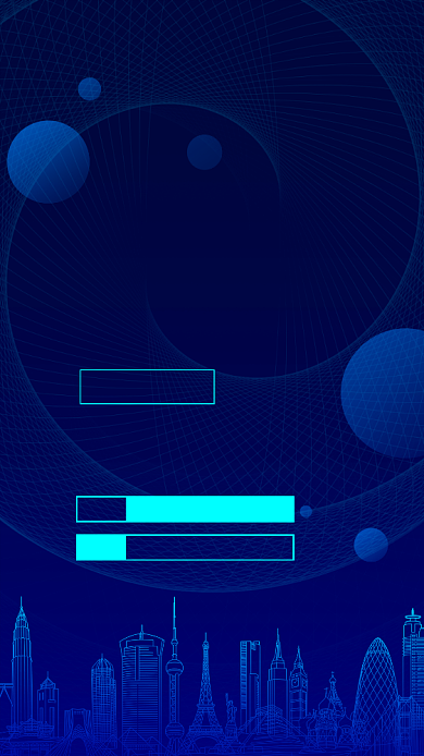 区域链智能峰会蓝色创意科技风大气手机海报背景