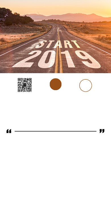 创意奋斗海报背景