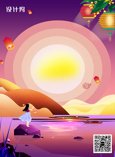 中秋节团圆黄色创意印刷海报背景