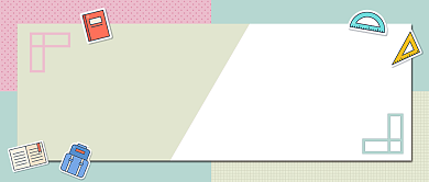 招生微信公众号素材图片背景