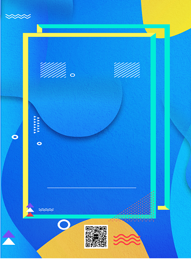 时尚冬季促销印刷海报背景