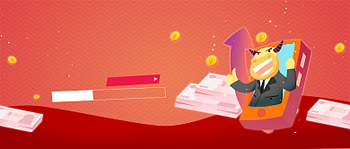 加息券红色商务风涨金融新媒体配图背景