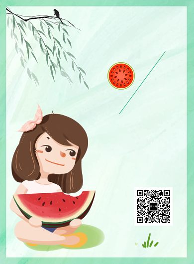 小清新可爱卡通小暑优惠海报印刷背景