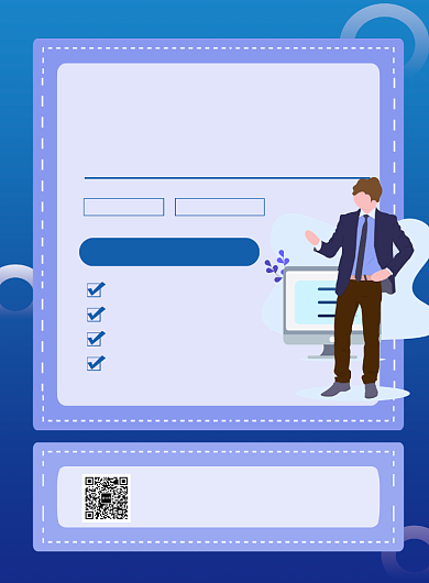 蓝色简约文案怎么写培训招生海报背景
