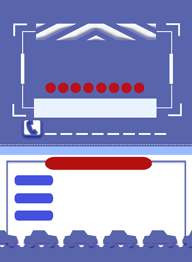 简洁网约车印刷海报背景