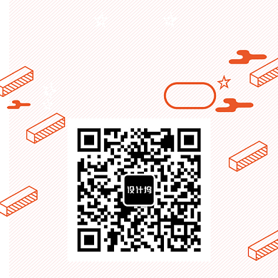 手机扫码支付二维码背景