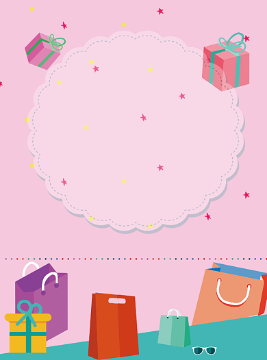 跳蚤市场促销活动宣传单背景