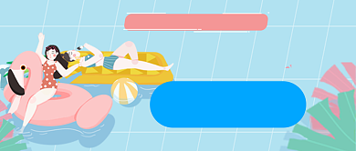 平面卡通世界旅游日微信公众号素材图片背景