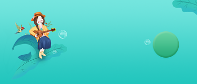 四月出游季微信公众号素材图片背景