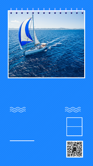 蓝色插画扬帆起航手机海报背景