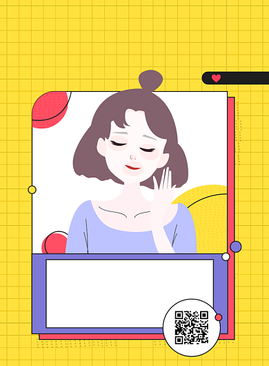 美容养生海报背景