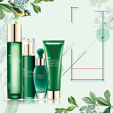 绿茶保湿精粹护肤品淘宝直通车图片背景