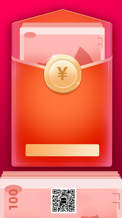 宣传促销手机海报背景