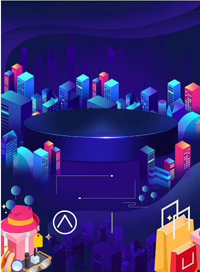 紫色微商招募印刷海报背景