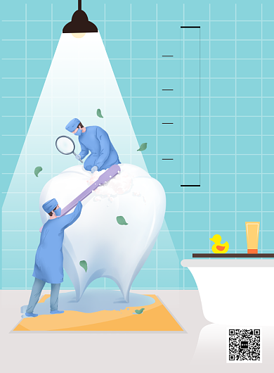 国际爱牙日印刷海报背景