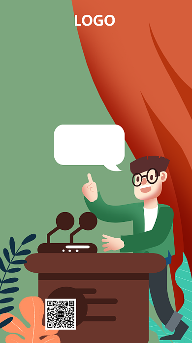 卡通插画感恩节演讲海报背景