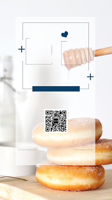 早安你好清新励志日签海报背景