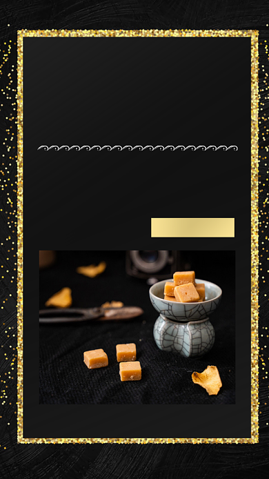 红糖姜糖养生优惠健康单品手机海报背景