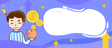 全民理财季公众号首图背景