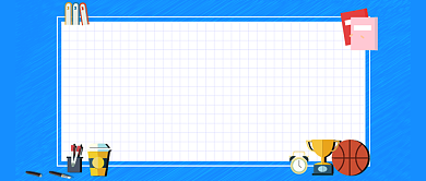 金牌讲师培训首图背景