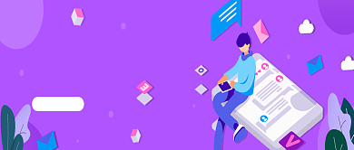 创意设计模板海报微信公众号素材图片背景