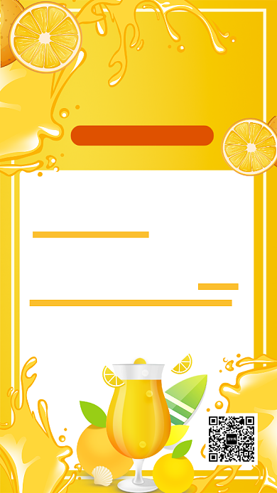 黄色简约秋季水果促销宣传海报背景