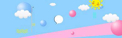 夏日童装季淘宝banner背景