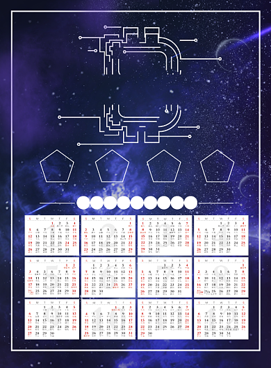 蓝色2020科技日历印刷海报背景