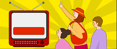 黄色卡通寻找新品上市准备好没公众号首图背景