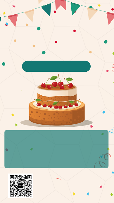 DIY蛋糕活动比赛海报背景